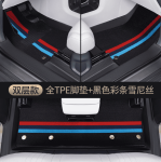 Thảm sàn TPE Geely EX5